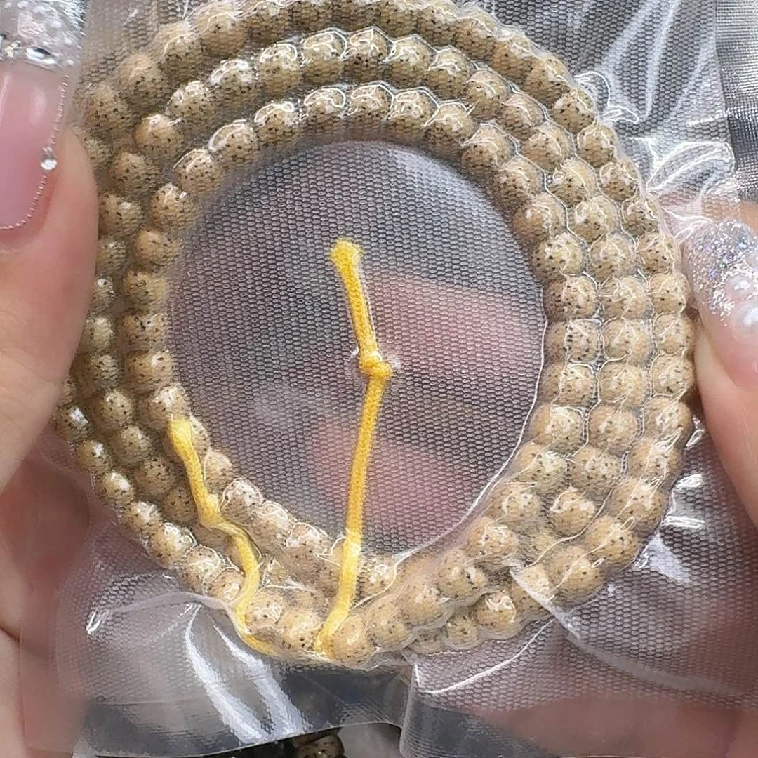星月菩提手串16傲世半臂黄星月菩提河豚65-108