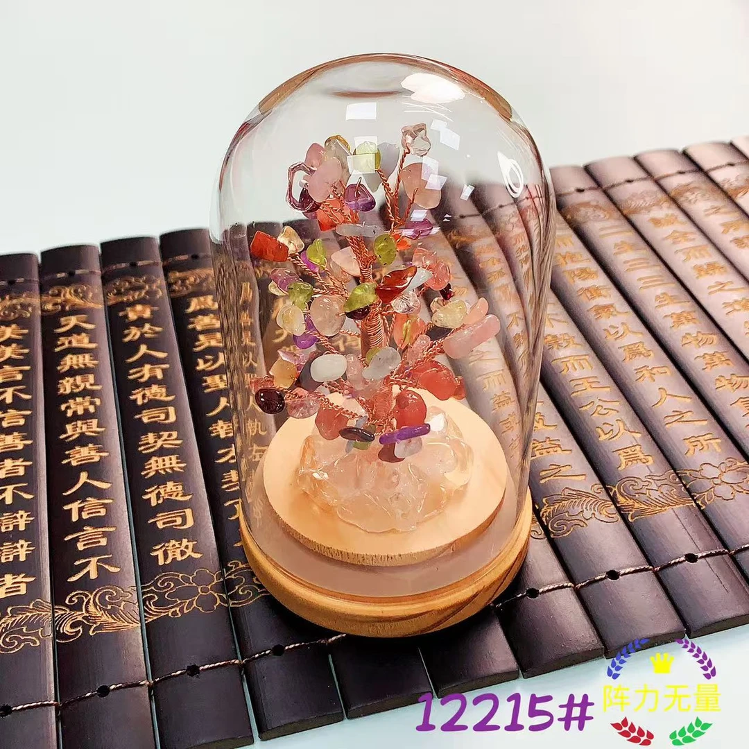 非金属珐琅吊坠 12215吊坠项链挂件百搭多样(发一)
