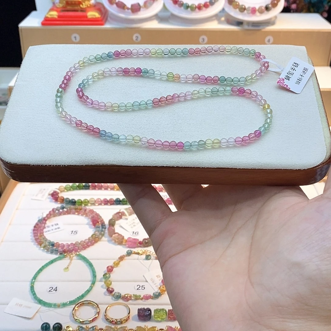 冰淇淋色三圈手链碧玺未镶嵌