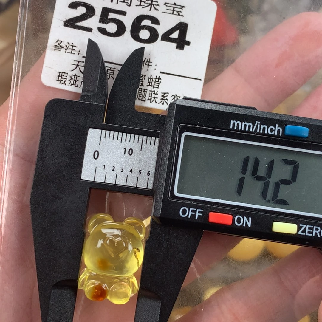 蜜蜡未镶嵌珠宝奇石裸石