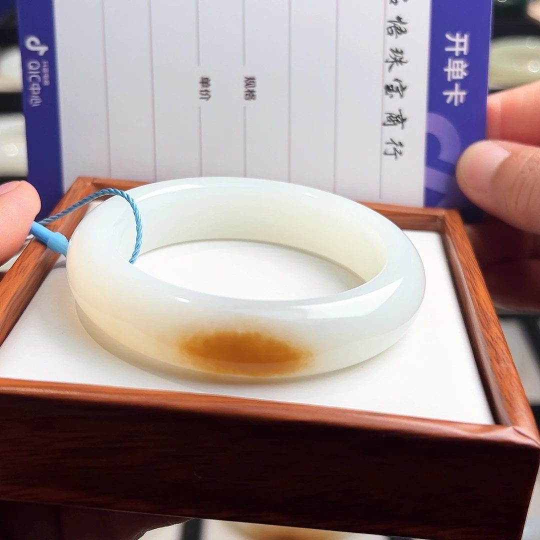未镶嵌手镯和田玉大***i定金