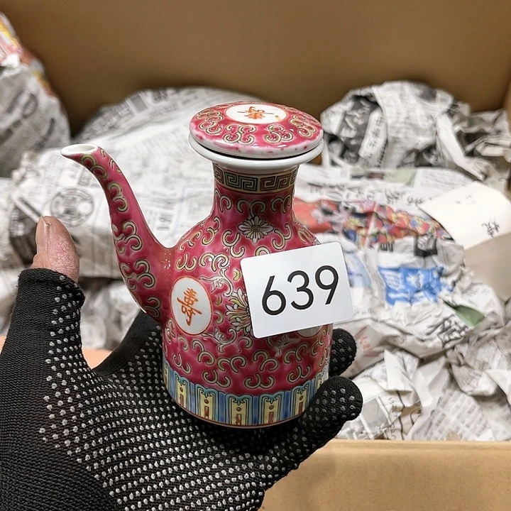 茶宠我们都在努力着改变着