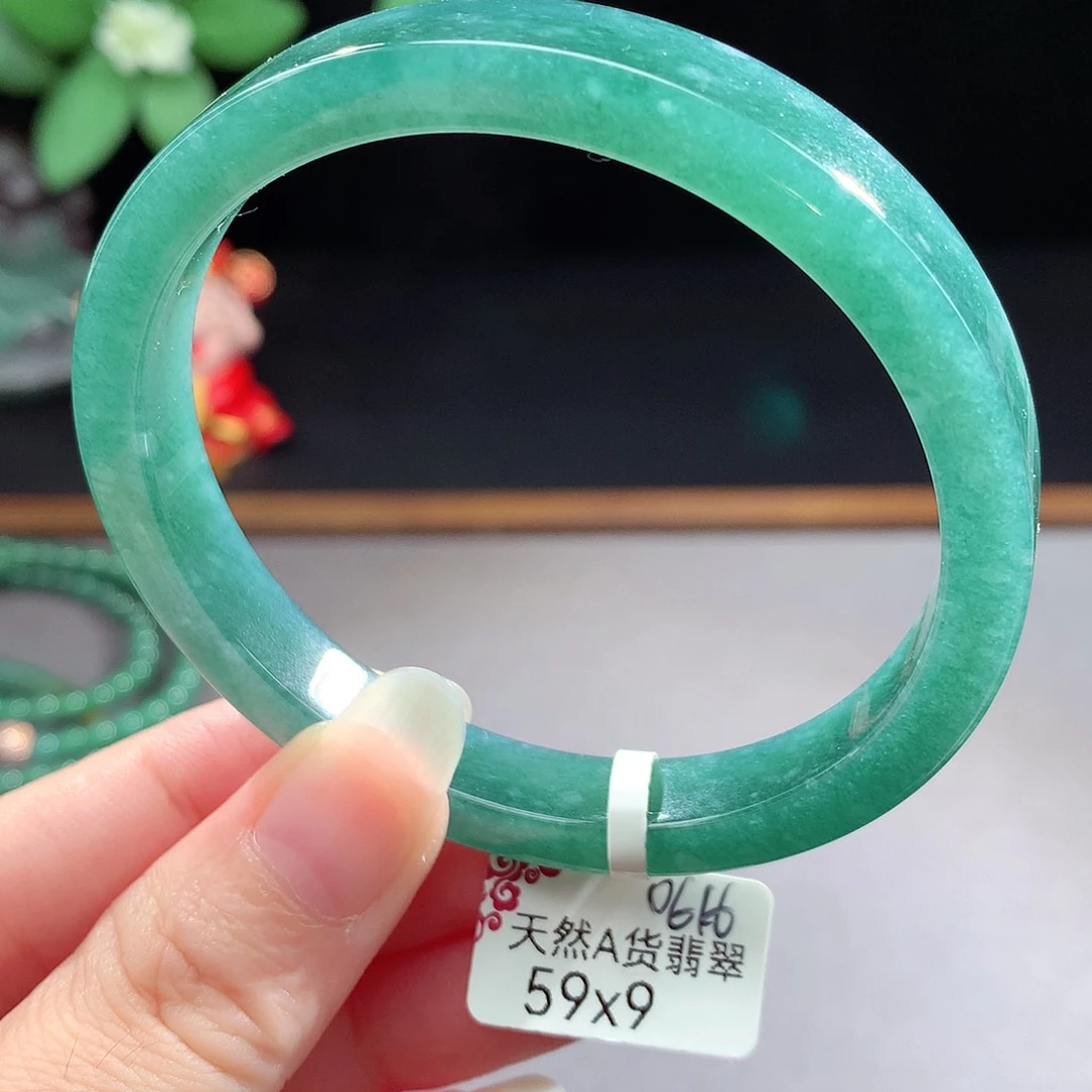 未镶嵌手镯（圆镯）翡翠