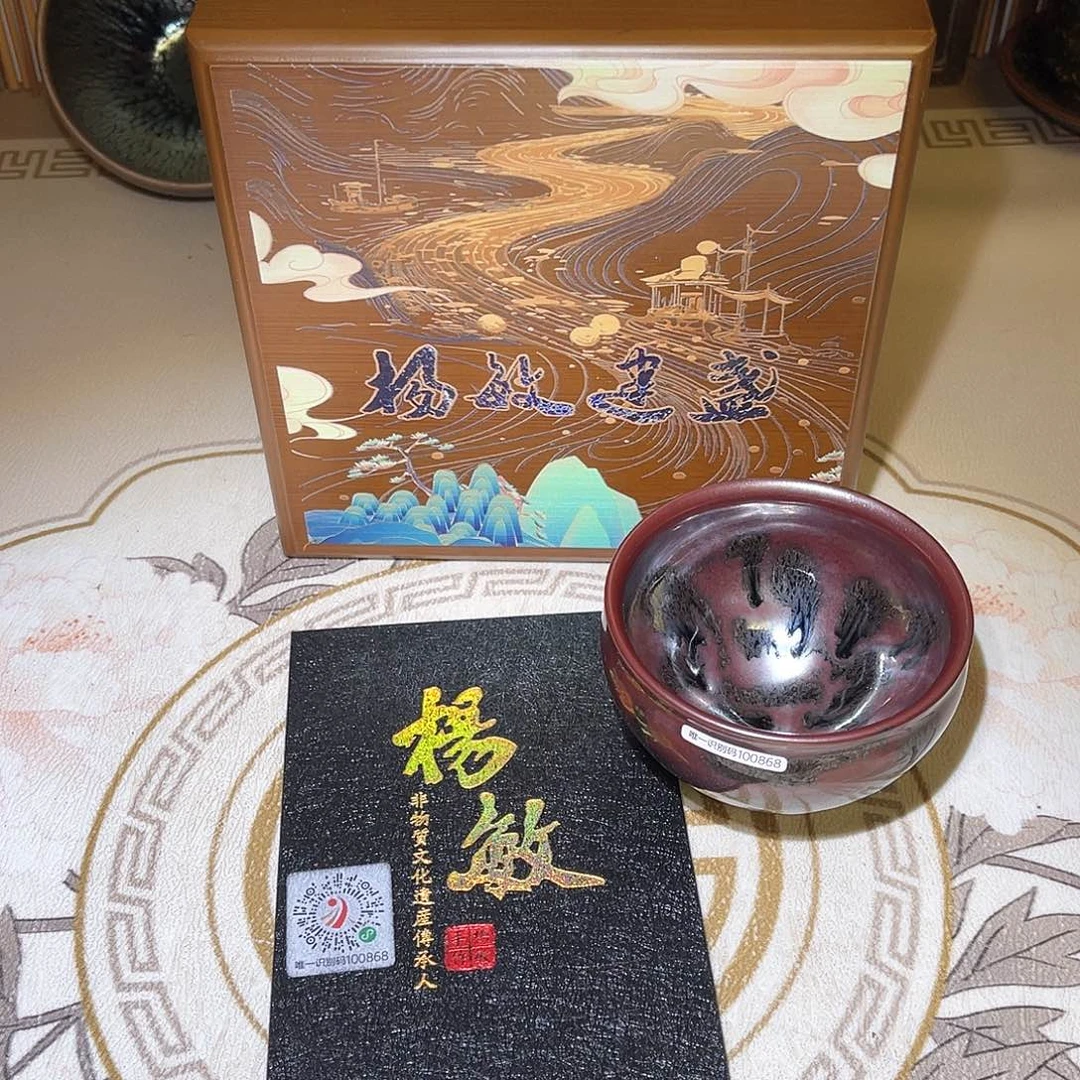 茶盏神盏茶器专属链接85
