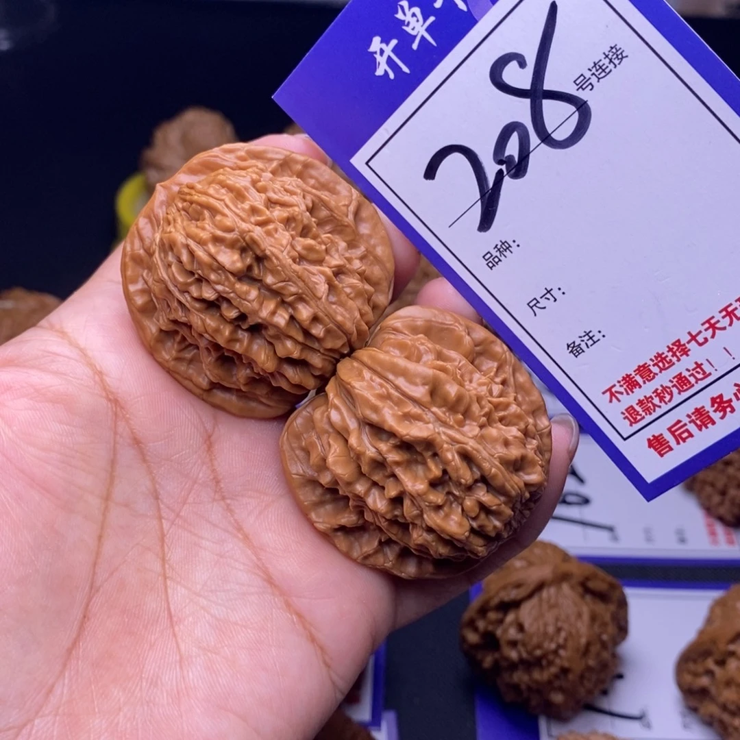 文玩核桃吊坠208号链接四座楼4.3尺