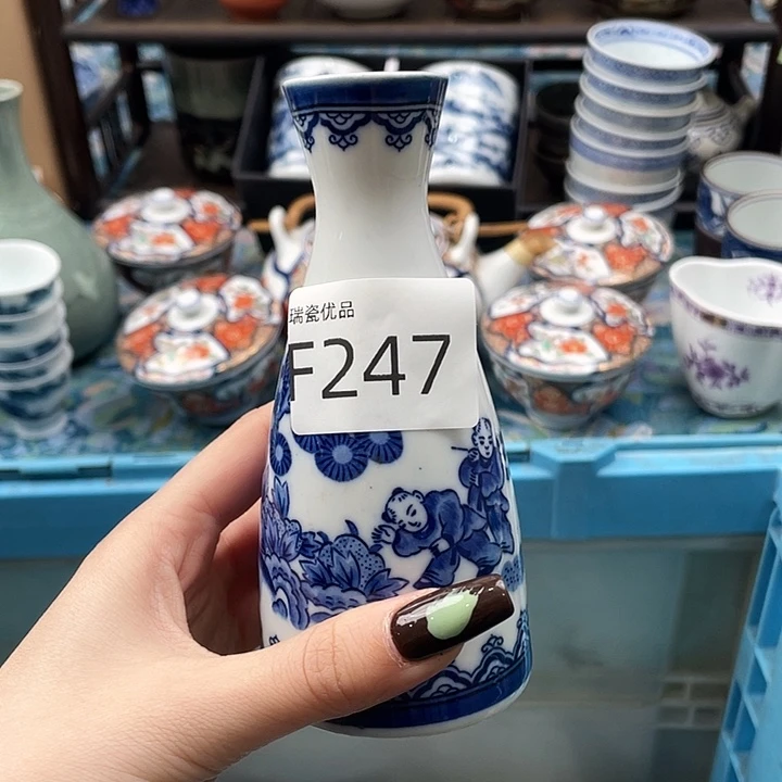 笑***生沟沟壑壑会给哥哥247