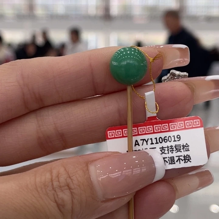 花***落绿松石未镶嵌珠宝奇石11.3