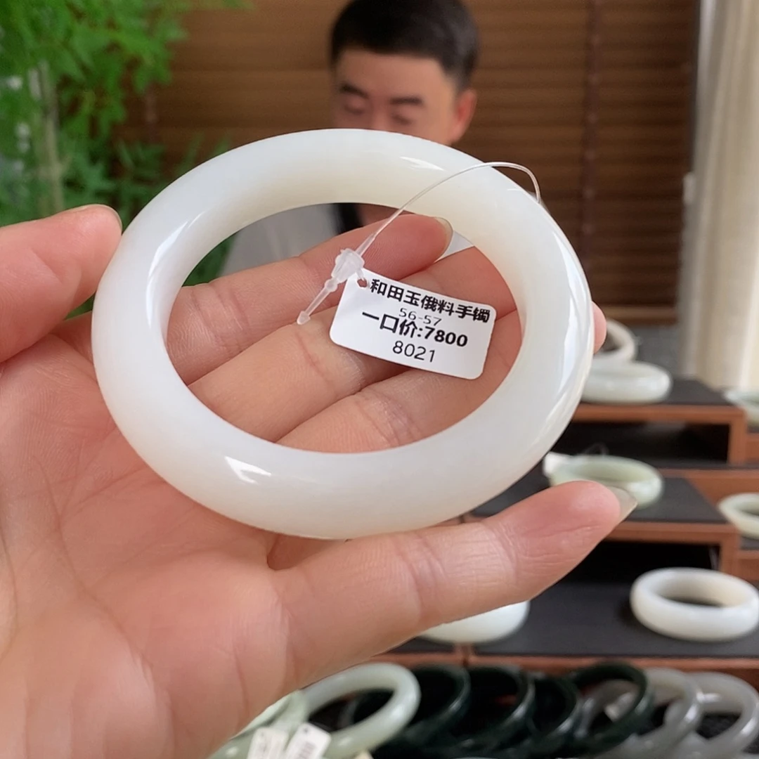 和田玉手镯未镶嵌8021