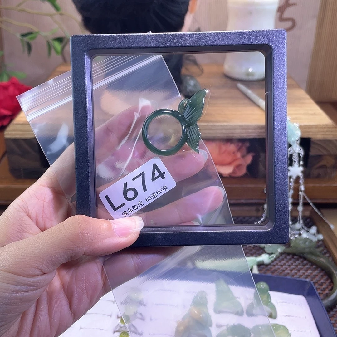 摘***星合金蛇纹石玉发饰