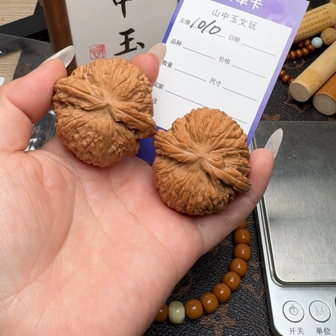 S****把件文玩核桃43.5白狮子1010