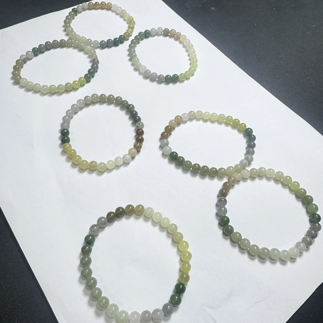 和田玉冰多宝手串（多样性发一）