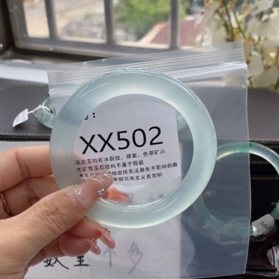 b****·62尺寸不退换