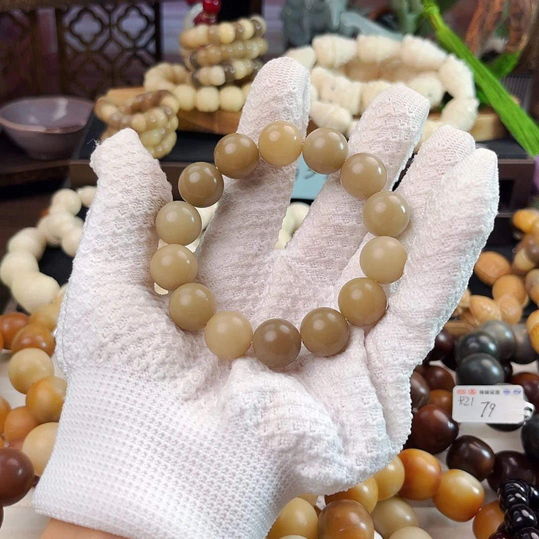 菩提根/象牙果手串小青提微瑕不退换