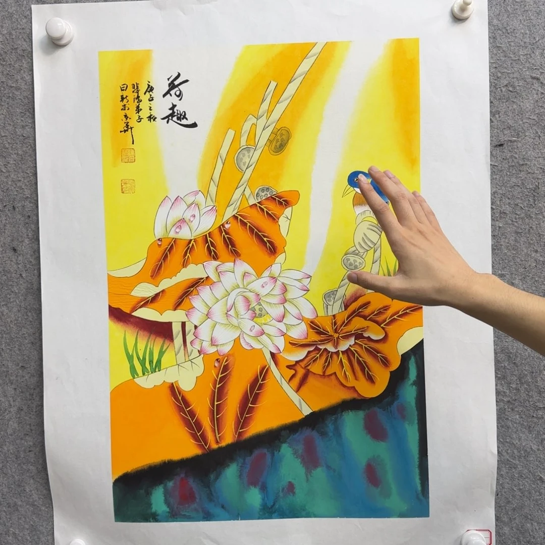 书法书法作品多次