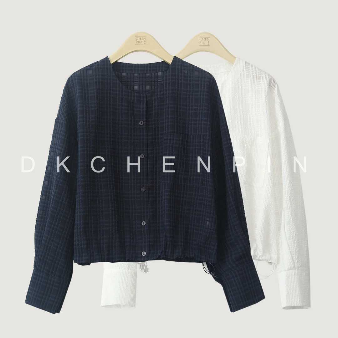 呈品色织格子提花 薄款空调防晒抽绳圆领开衫 GD-AZCH5079