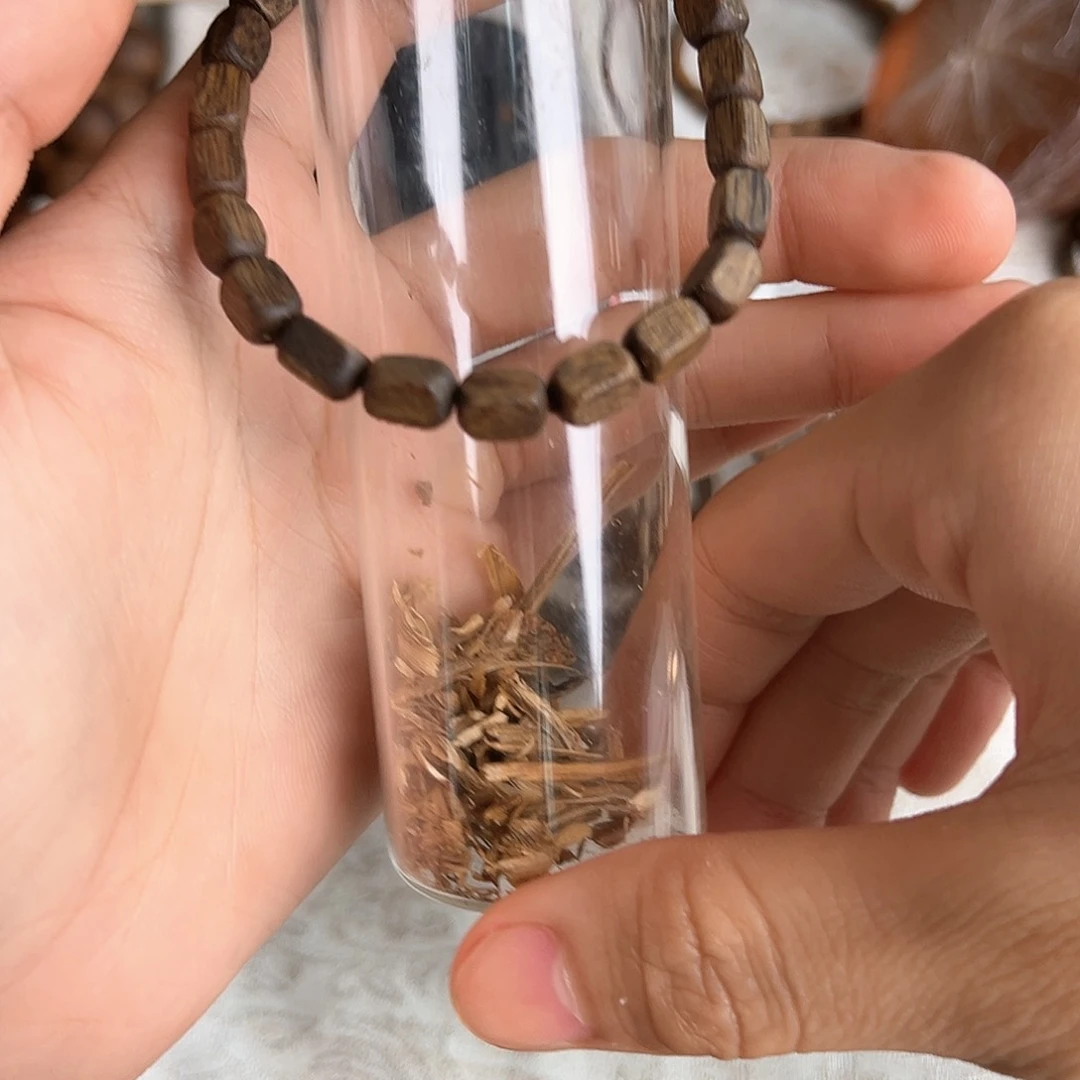 沉香碎屑沉香直切方福利F023多样性发一