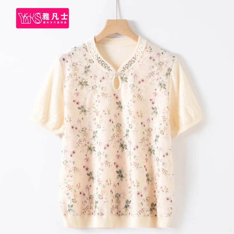 衣服碎花中老年人套装装T恤冰丝妈妈洋气女装奶奶夏装老太太短袖