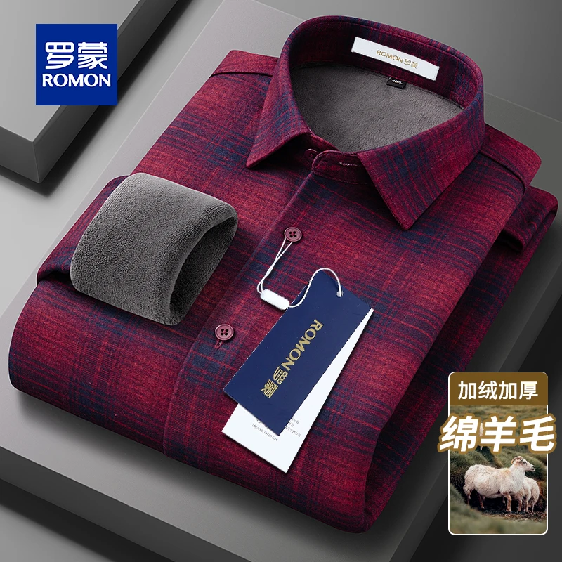 罗蒙高档绵羊毛加绒加厚男士保暖衬衫中年爸爸装休闲长袖衬衣男款
