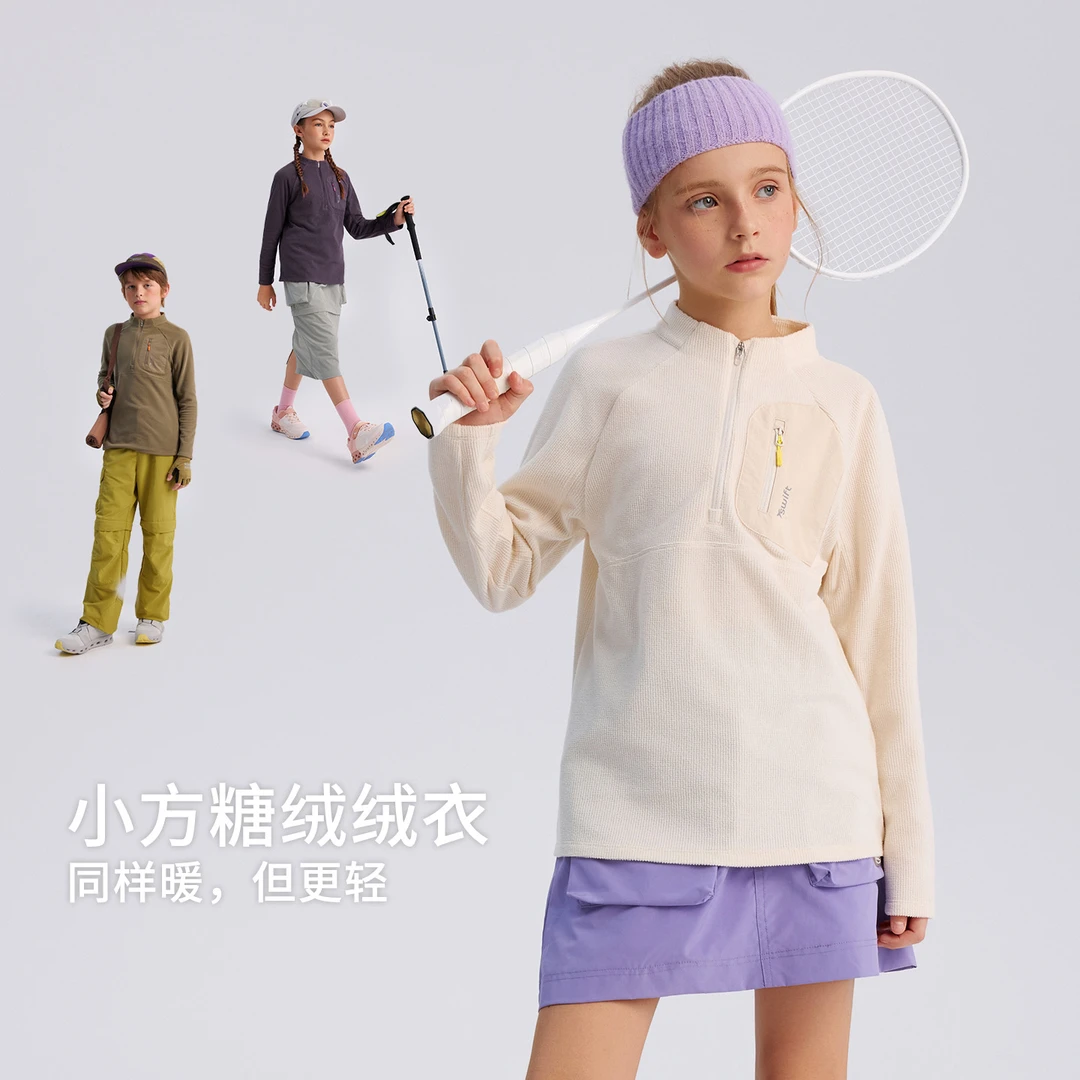 【绒绒衣】swift男童女童加绒T恤25冬儿童运动保暖内搭打底W4250465