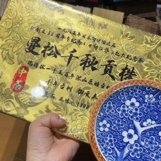 紫砂茶碗线香的味道很好闻