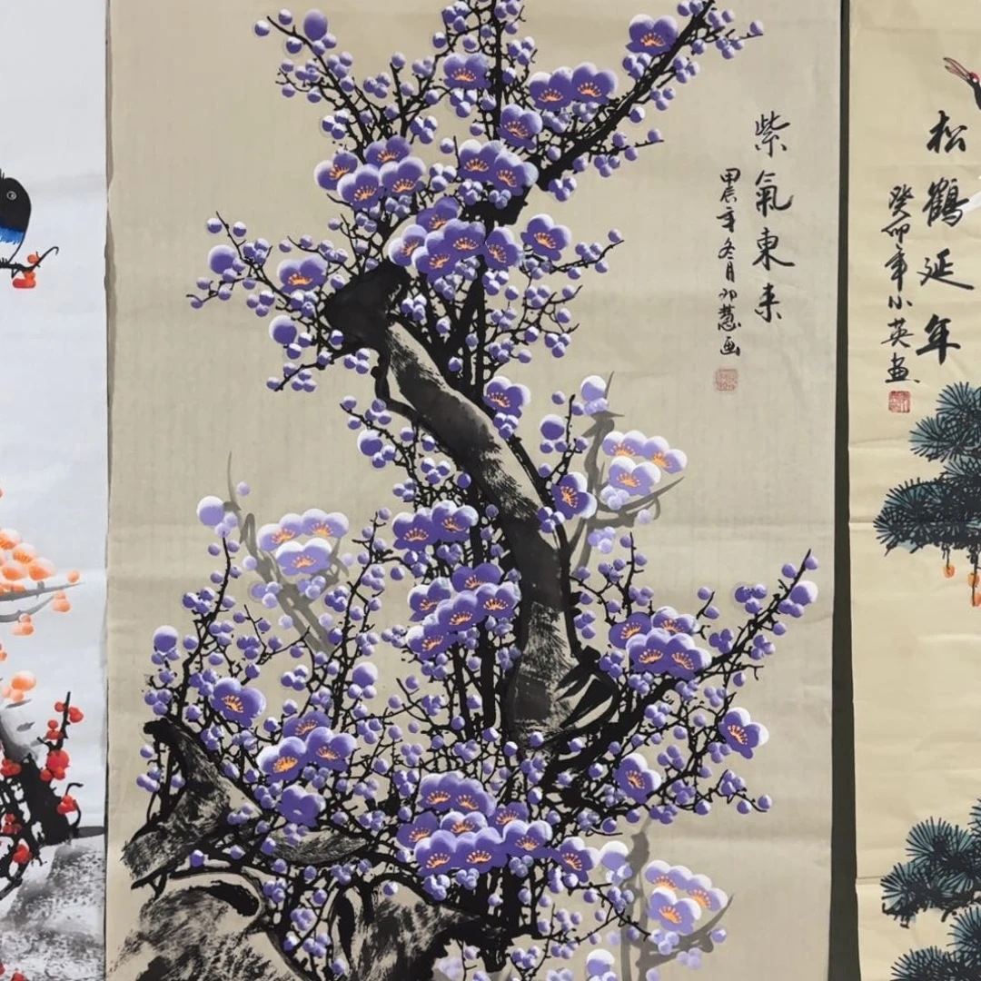 国画会娟艺术馆直播间