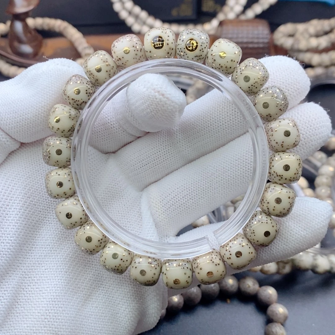 手串星月菩提大*子星月