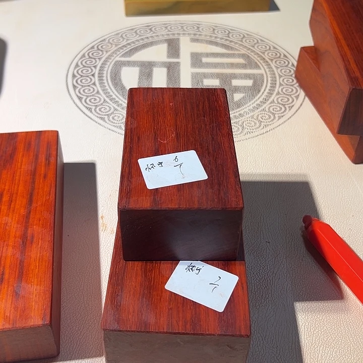 怀***华成套家具紫檀木类