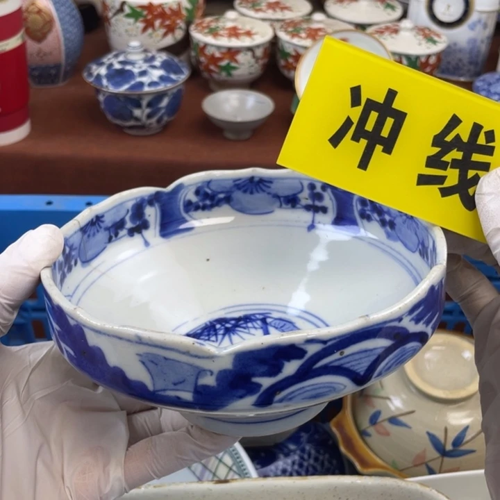 他家瓷器真美…开播了