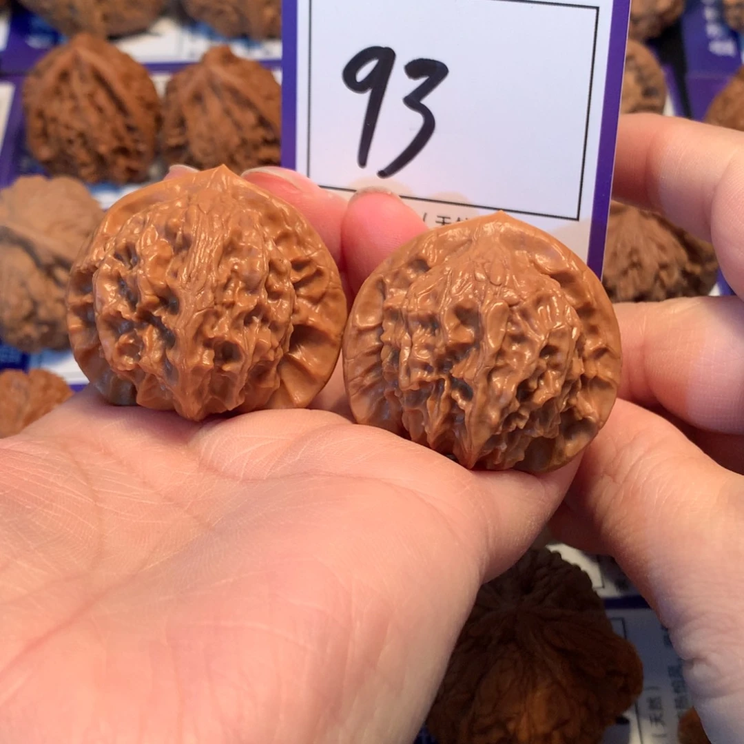 核桃93图图4.0微修