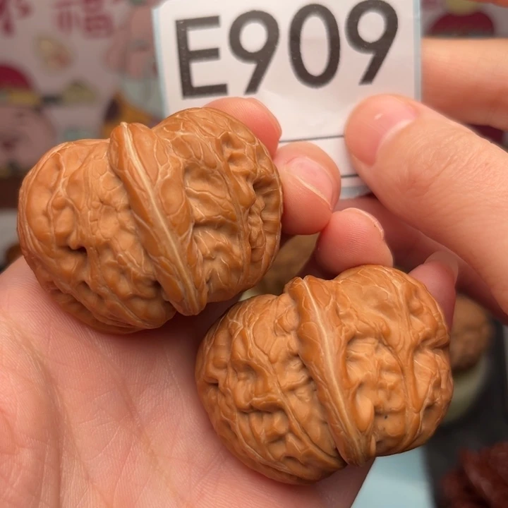 吊坠文玩核桃909元宝42