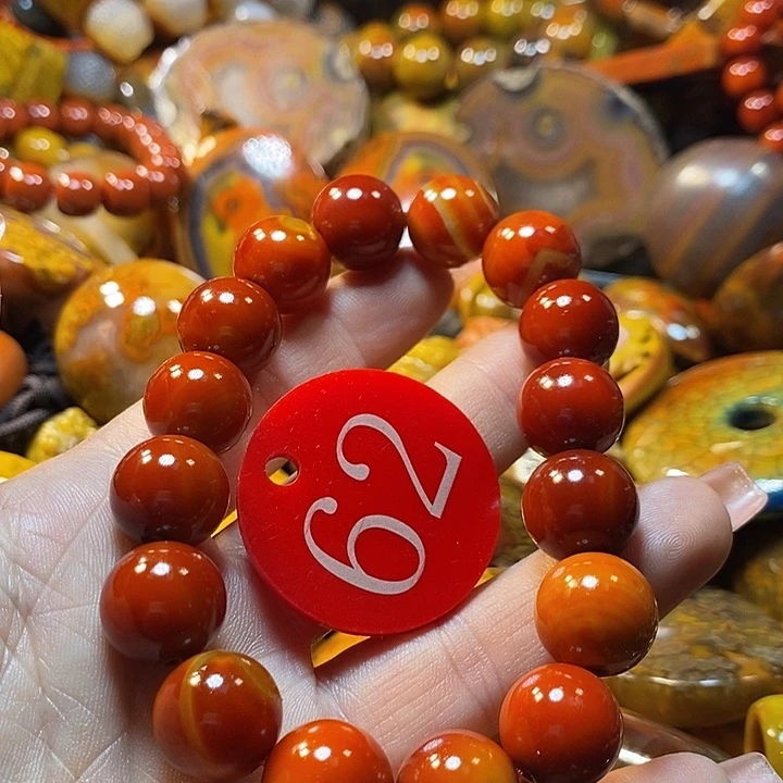 用***5玛瑙/玉髓未镶嵌手链