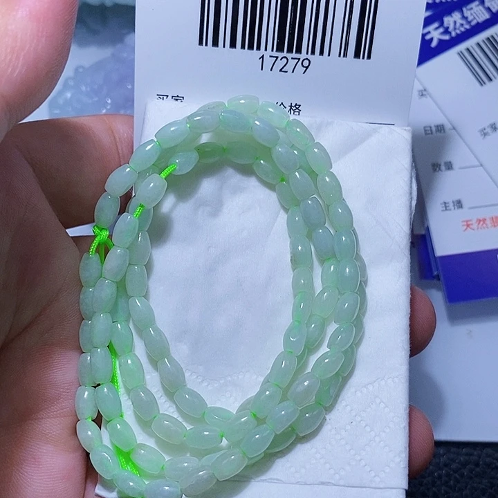 翡翠未镶嵌颈饰天光墟翡翠市场现金代购