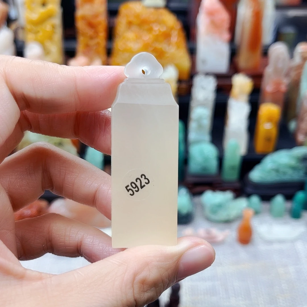 寿山石印石5923包邮包刻