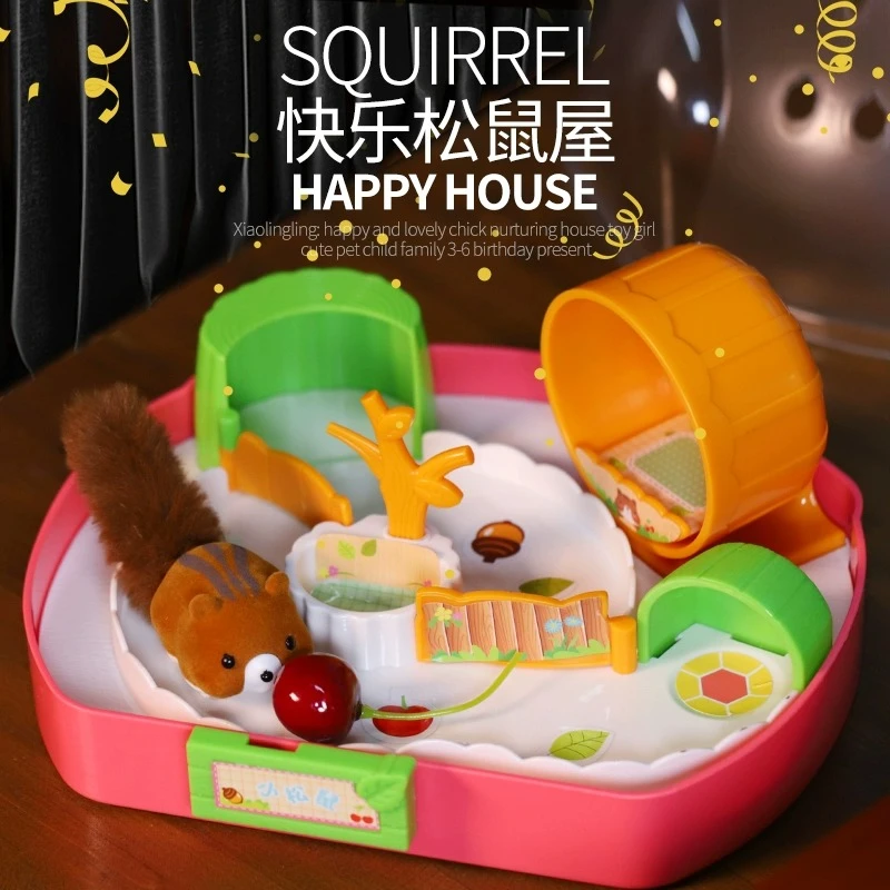 儿童宠物电动玩具会爬行小仓鼠仿真行走过家家男女孩宝宝礼物公仔