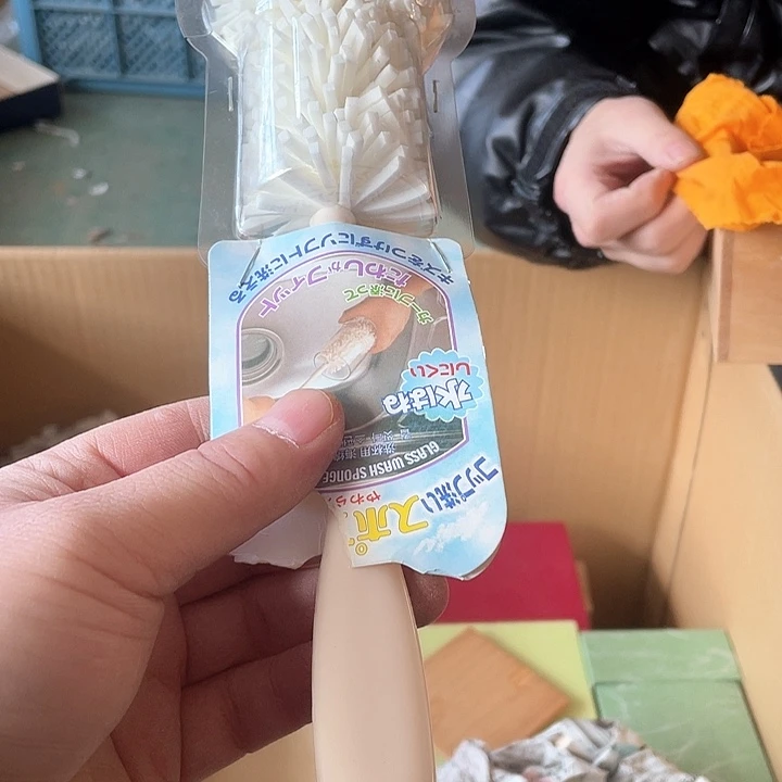 瓷片D****?哈哈哈哈哈哈哈