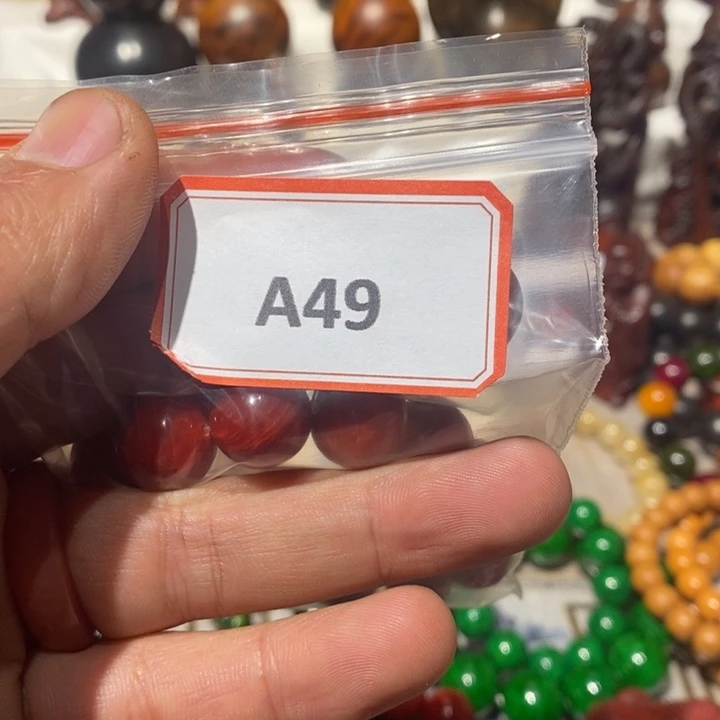 东非黑黄檀（紫光檀）睿49