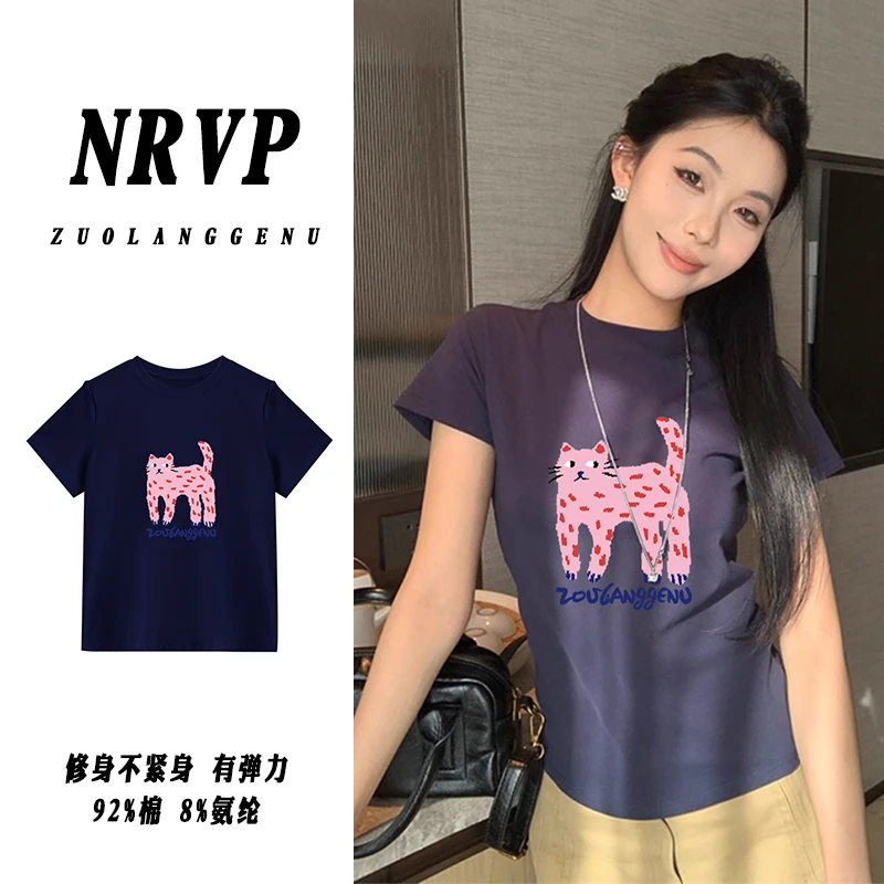美式粉猫复古深蓝色短袖t恤女显瘦正肩设计感内搭棉弹力修身上衣