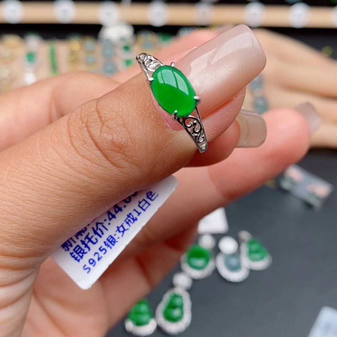 银S925镶嵌戒指翡翠