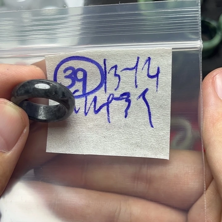 定制翡翠未镶嵌明天