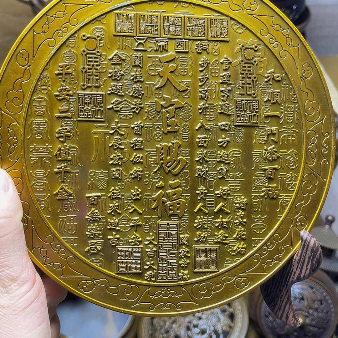 铜铜铜铜铜铜铜铜铜铜