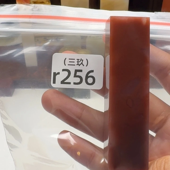 海***风寿山石印石老挝 老挝 老挝