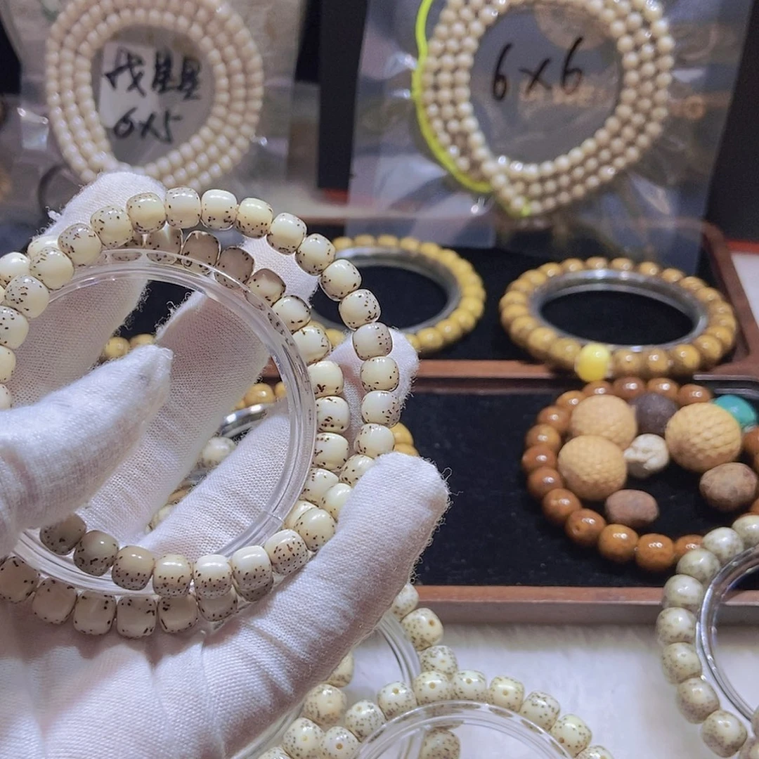 星月菩提手串月****姬河豚7