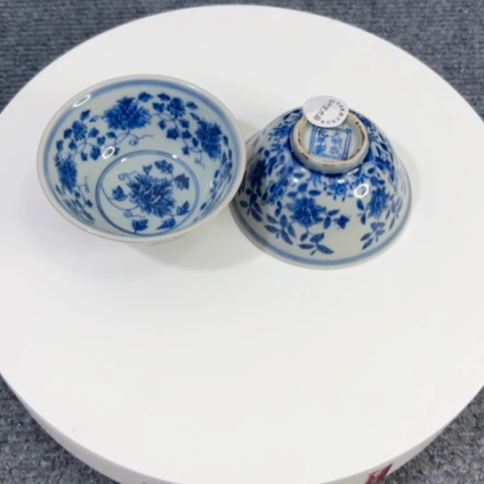 幸***。壶一个青花缠枝莲主人杯