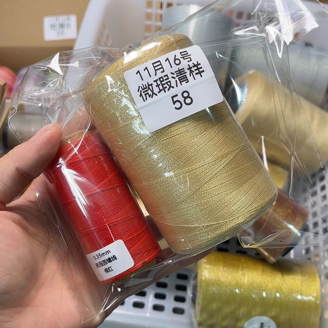 小****孤品58号清样看图发货