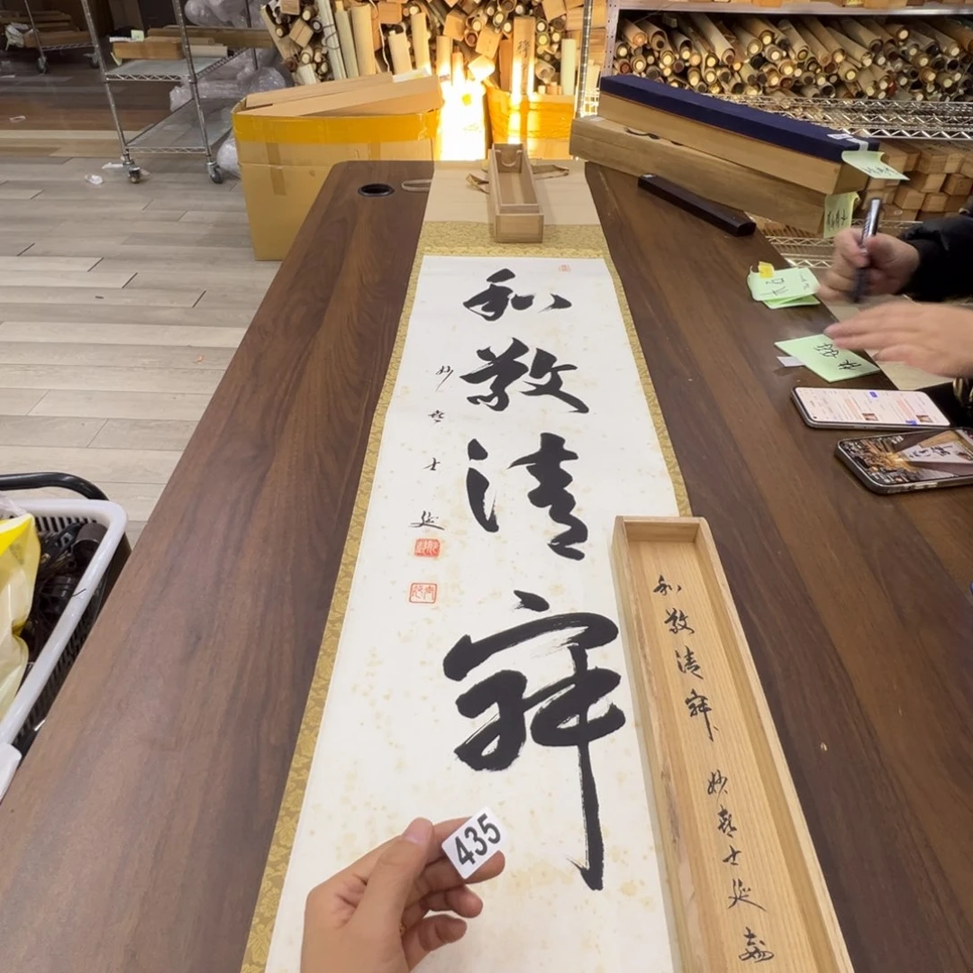 快***乐哈哈哈哈哈哈哈哈435