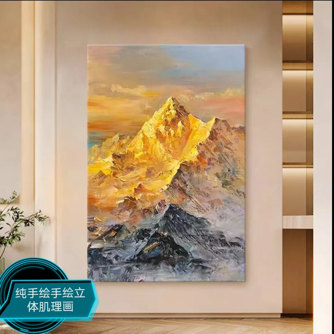 2025升级版无边框《日照金山C》轻奢极简沙发背景玄关装饰画