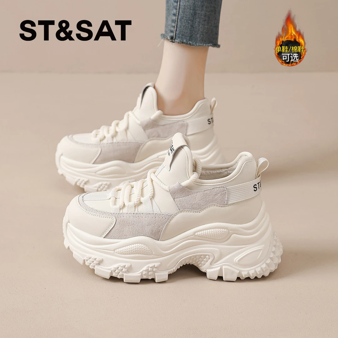 星期六小个子老爹鞋女士2025新款冬秋季加绒棉鞋白色厚底休闲女鞋