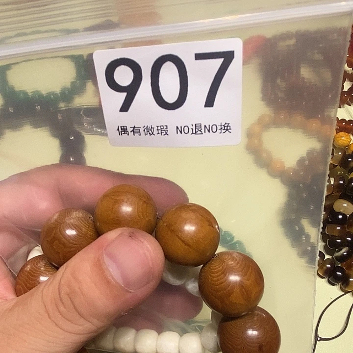 释***然配饰、配饰、配饰907