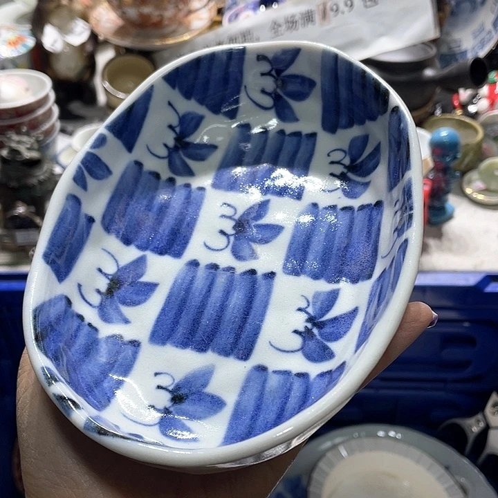 瓷片依**王19.9包邮新疆西藏不发货