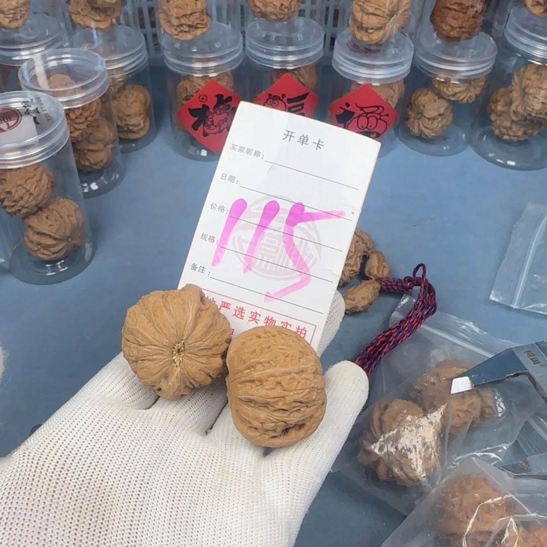 文玩核桃吊坠铁锤